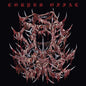 Corpus Offal- Corpus Offal - Blood Red
