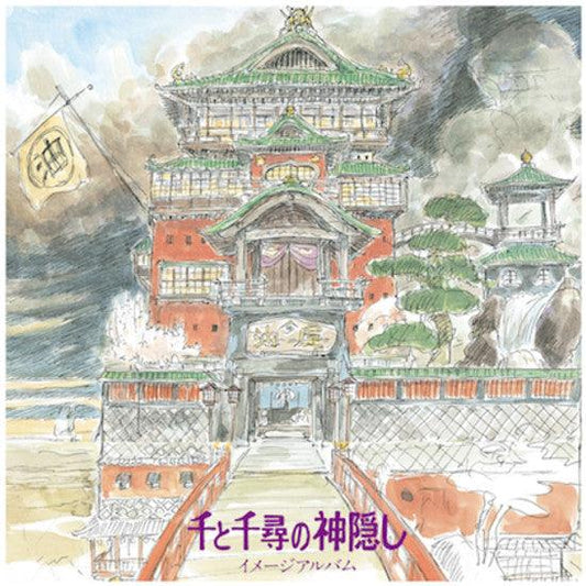 Joe Hisashi- Spirited Away: Image Album (Studio Ghibli)