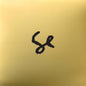 Sylvan Esso- Sylvan Esso (10 Year Anniversary Edition)